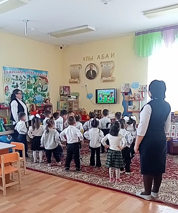 Тақырыбы:"Ертегілер елінде"