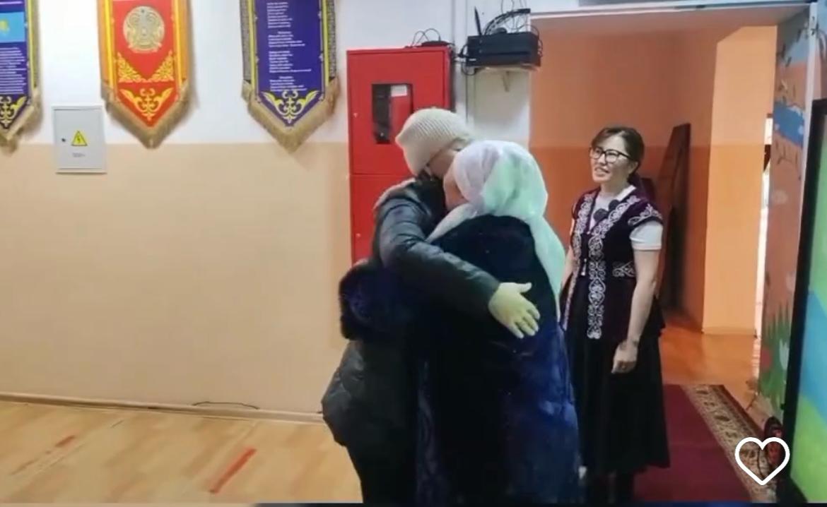 "Көрісу күні-Амал мерекесі"
