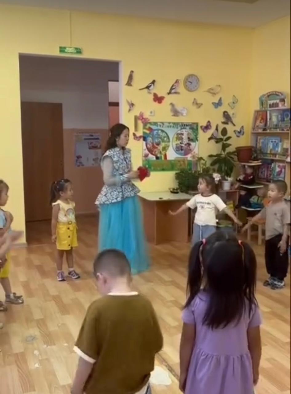 "Мейірімділік күні"