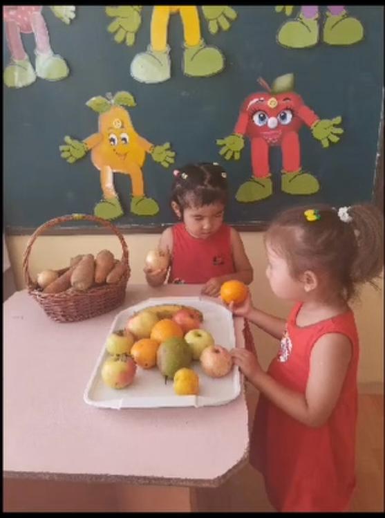 "Жемістер мен көкөністер"