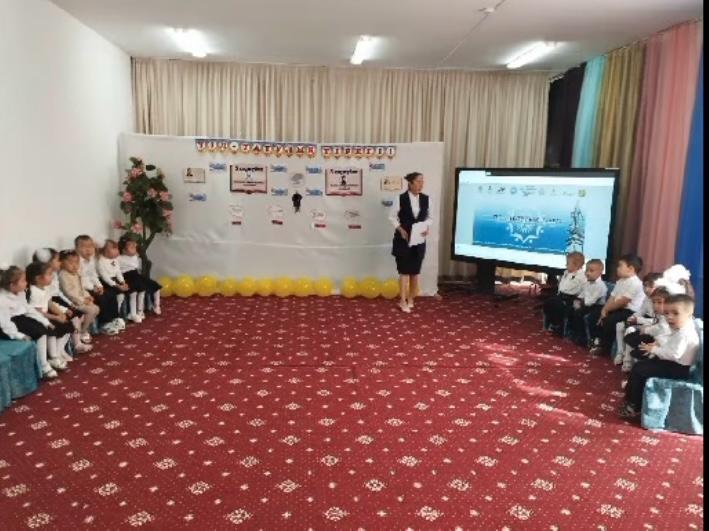"Тіл-татулық тірегі!" "Тіл-татулық тірегі!"
