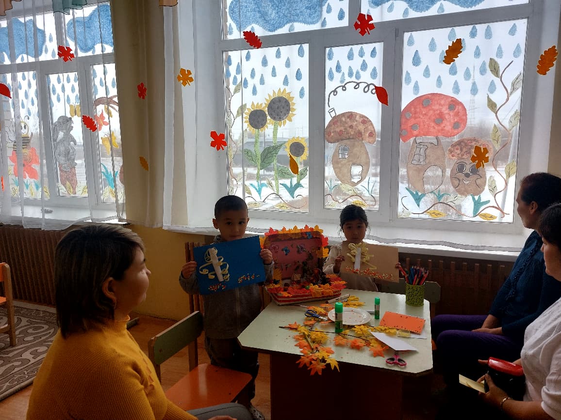 КП: "Күз мезгілі"