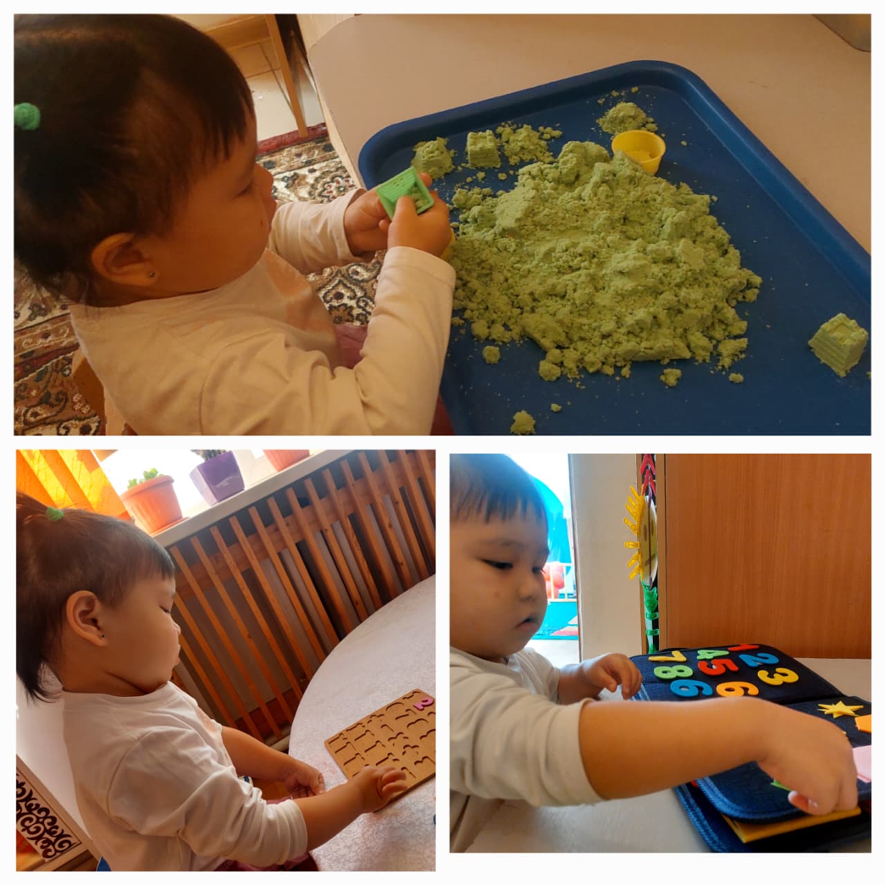 "Балабақшадағы алғашқы күндер"