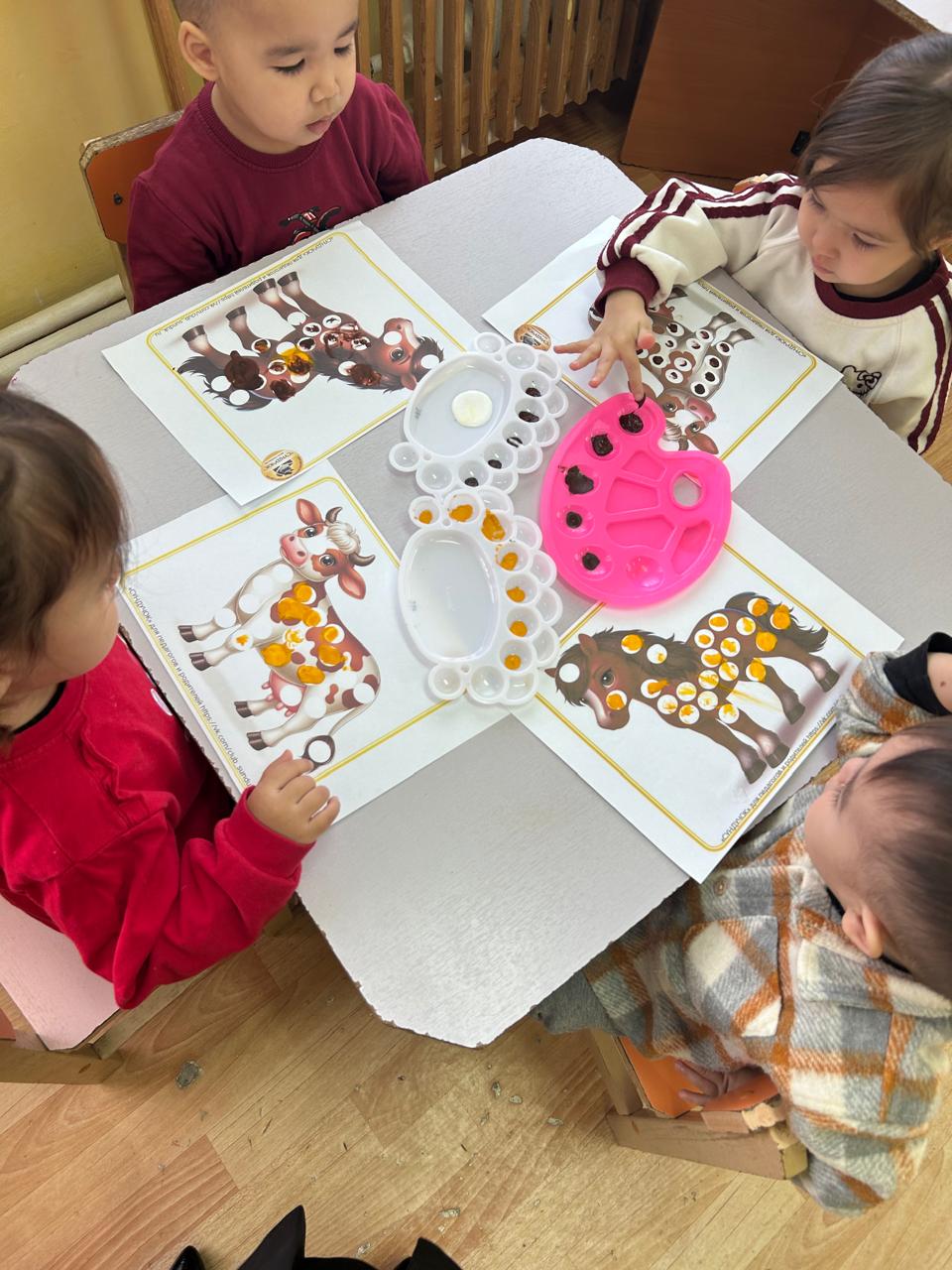 “Үй жануарлары”