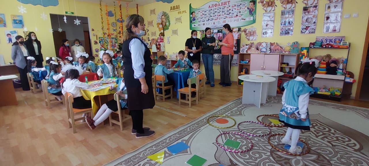 Геометриялық пішіндер